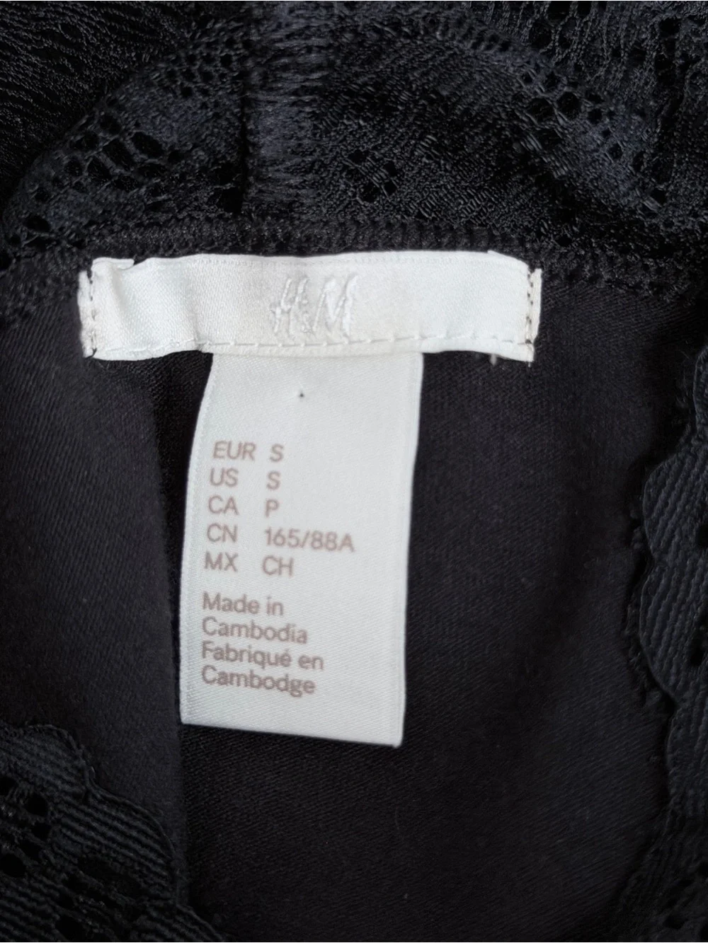 H&M add touch